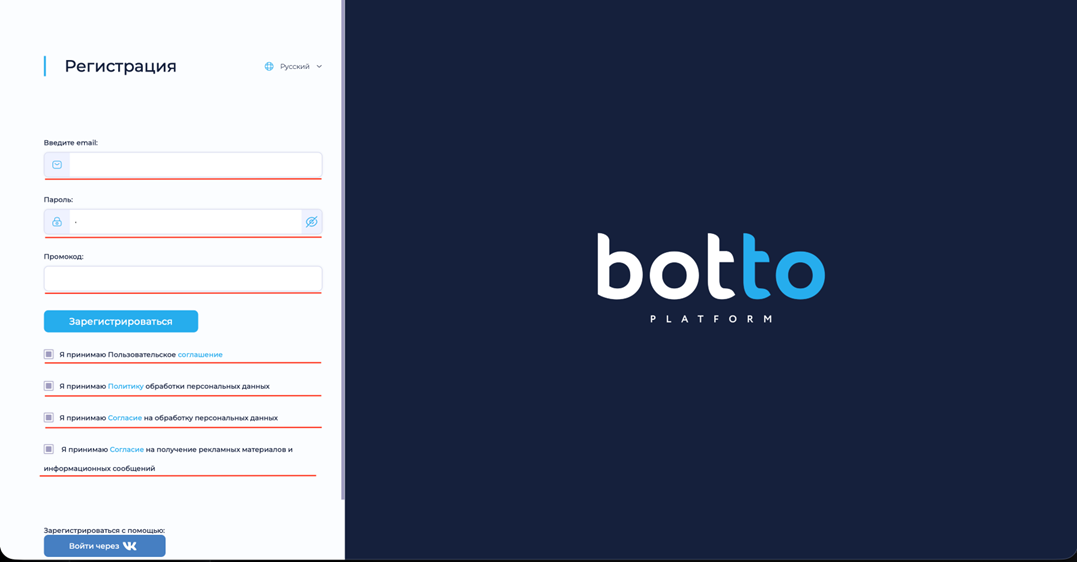 изображение_2026-02-26_171607256