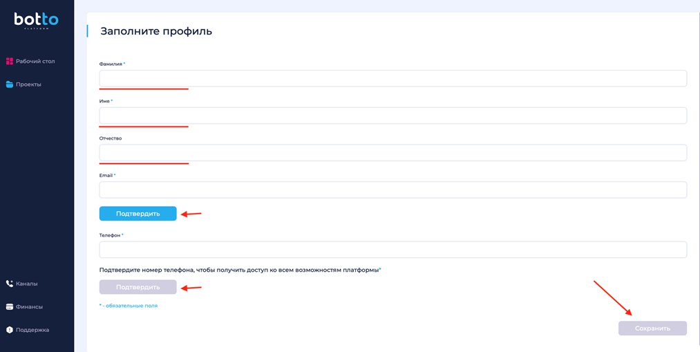 изображение_2026-02-26_171720535