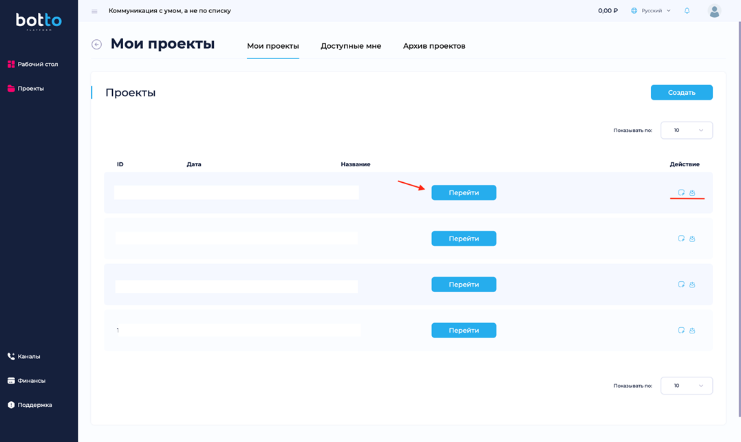 изображение_2026-02-26_172808555