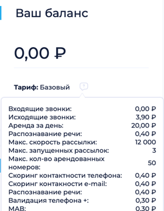 изображение_2026-02-26_172924060