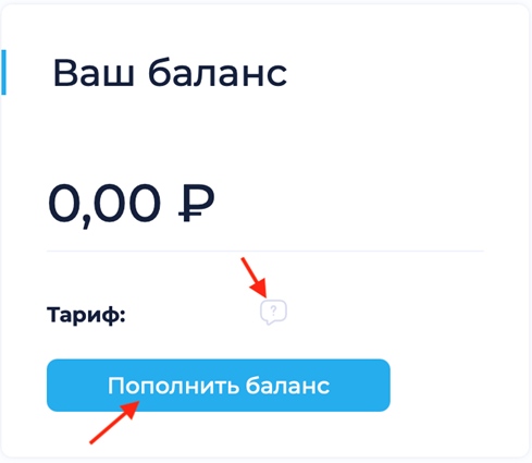 изображение_2026-02-26_173024294