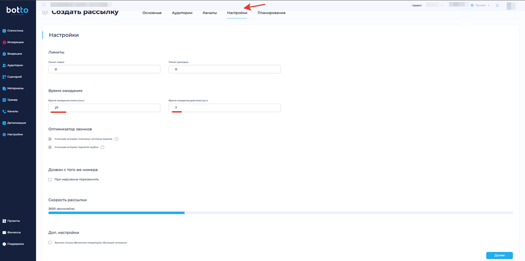 изображение_2026-02-27_142700526