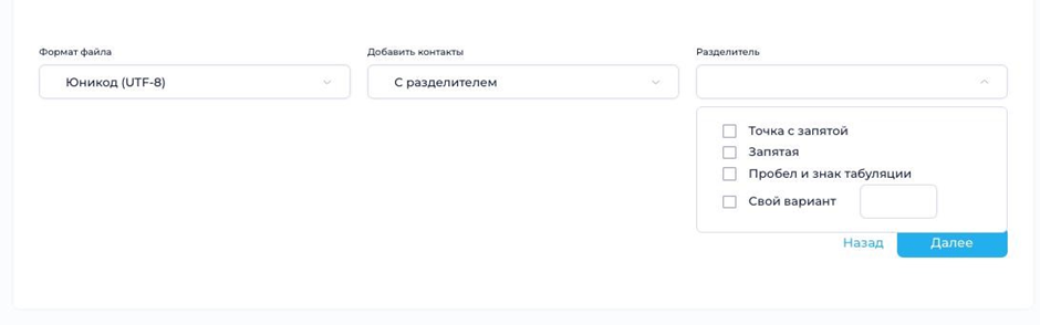 изображение_2026-02-27_163126887