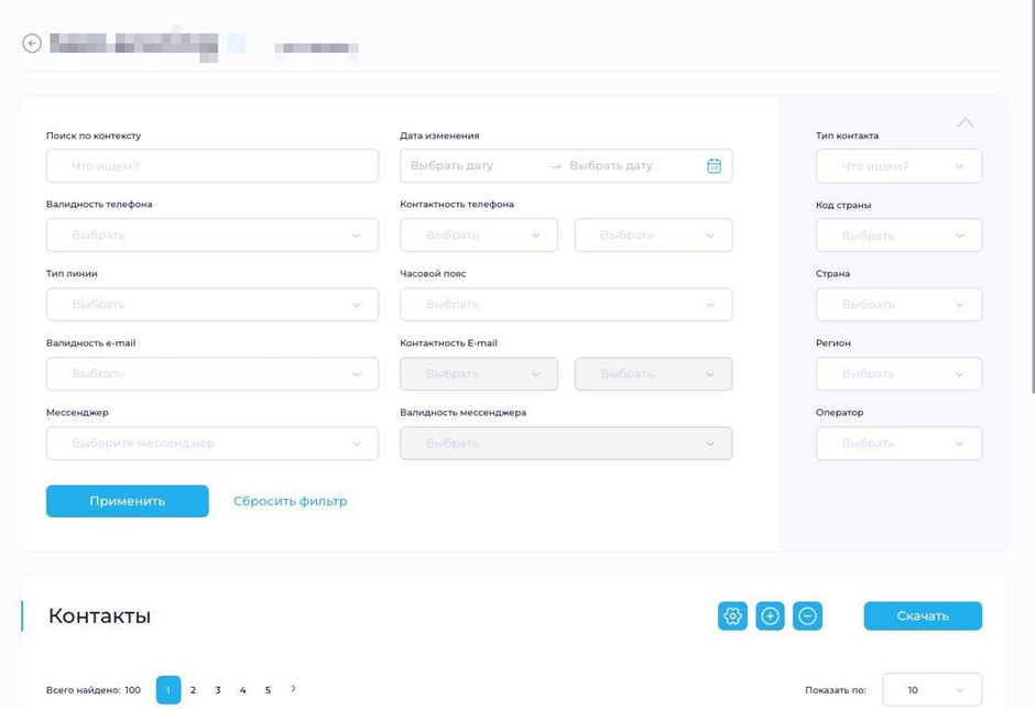 изображение_2026-02-27_165036621
